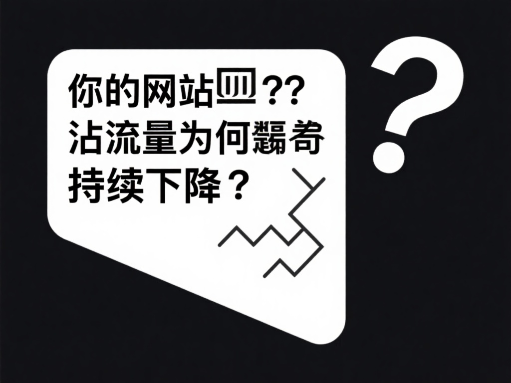 如何用吸睛标题高效提升用户关注度 